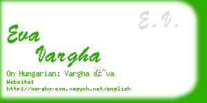 eva vargha business card